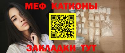 не бодяженный Бузулук