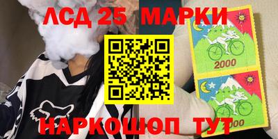 гашишное масло Будённовск