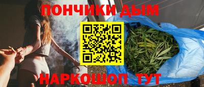 не бодяженный Бузулук