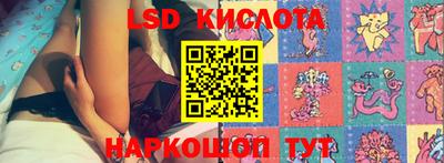 гашишное масло Будённовск