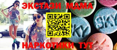не бодяженный Бузулук