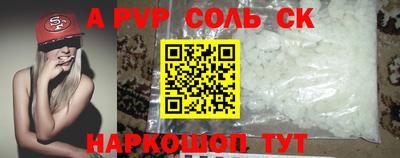 не бодяженный Бузулук