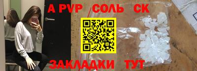 не бодяженный Бузулук