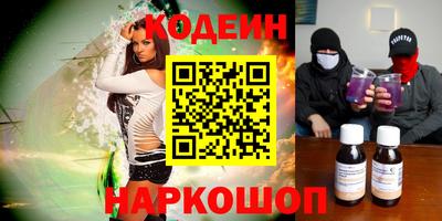 не бодяженный Бузулук
