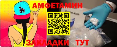 не бодяженный Бузулук