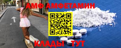MESCALINE Бугуруслан