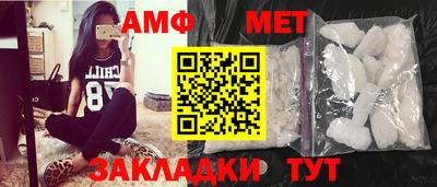 не бодяженный Бузулук