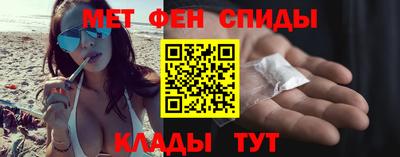 гашишное масло Будённовск
