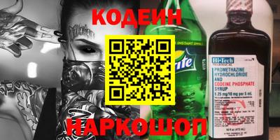 не бодяженный Бузулук