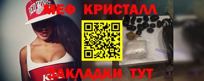 не бодяженный Бузулук